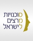 זאב רז