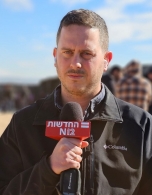 ניצן שפירא . בטחון וצבא